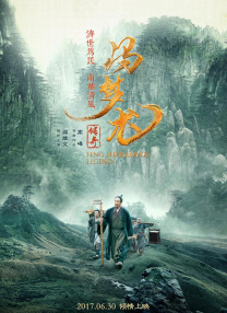 国产精品三级av